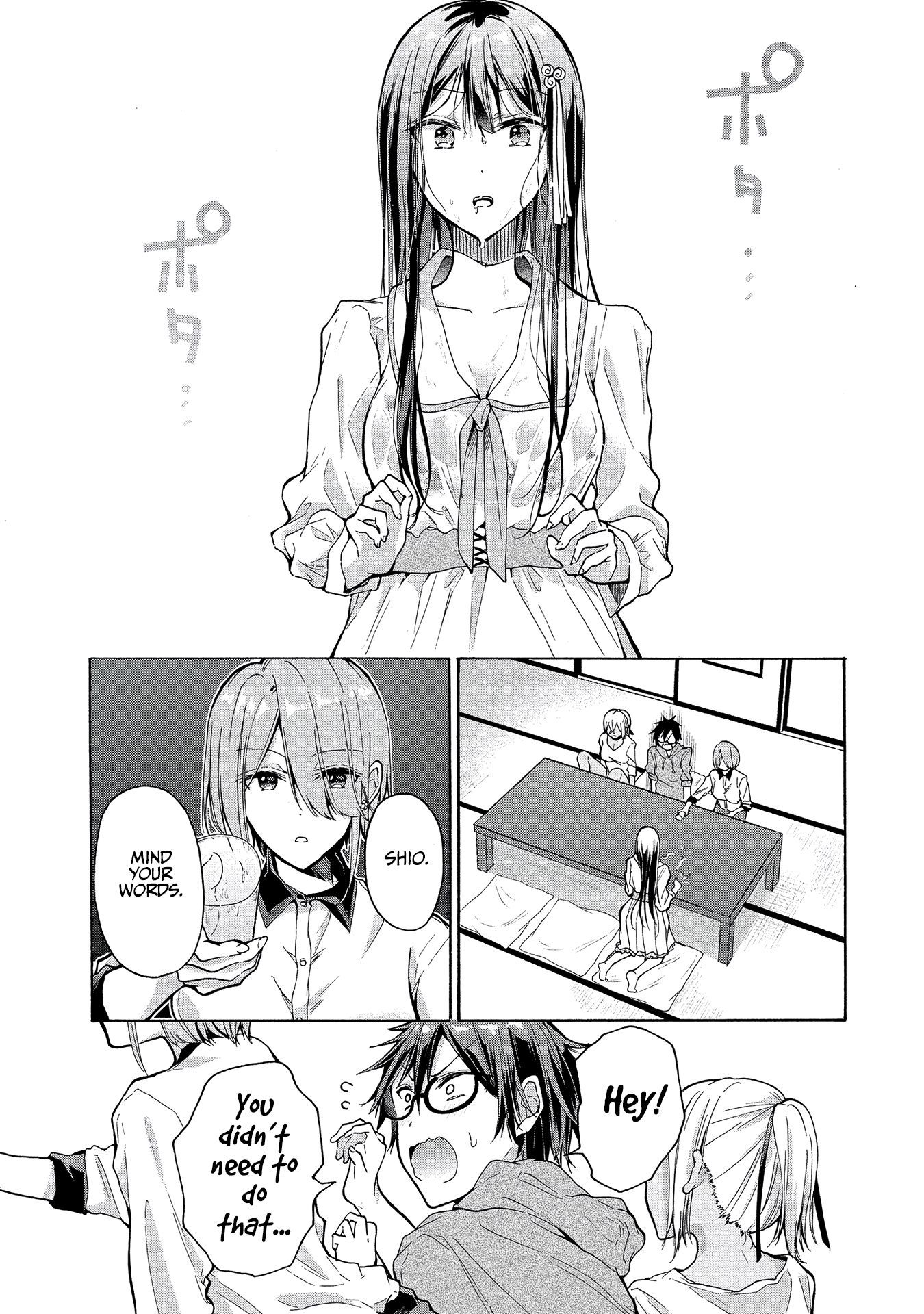 Page 22 of Chapter 1