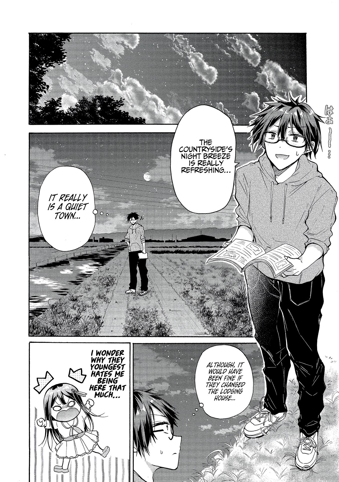 Page 26 of Chapter 1