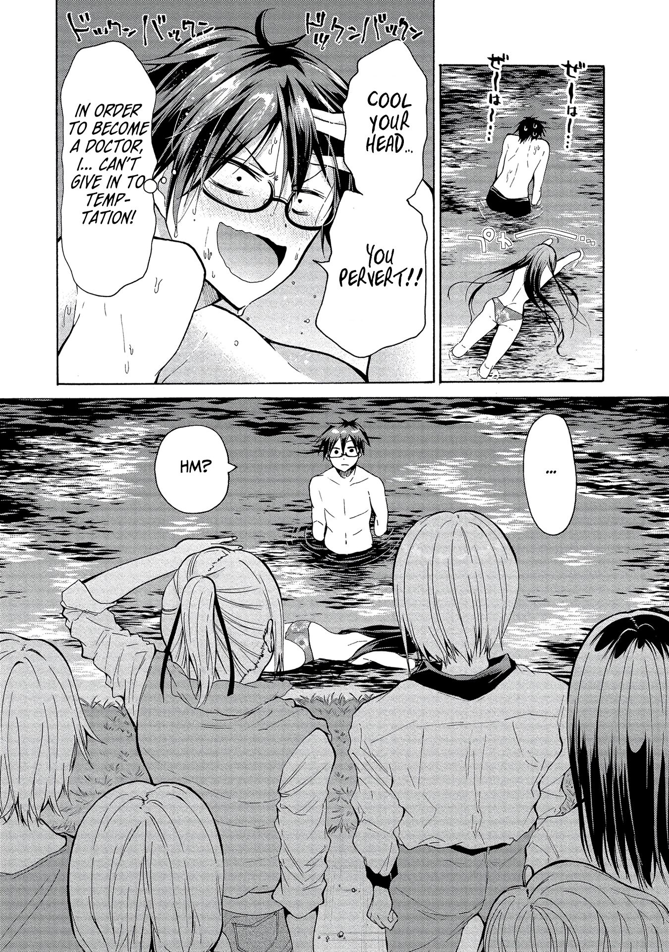Page 36 of Chapter 1
