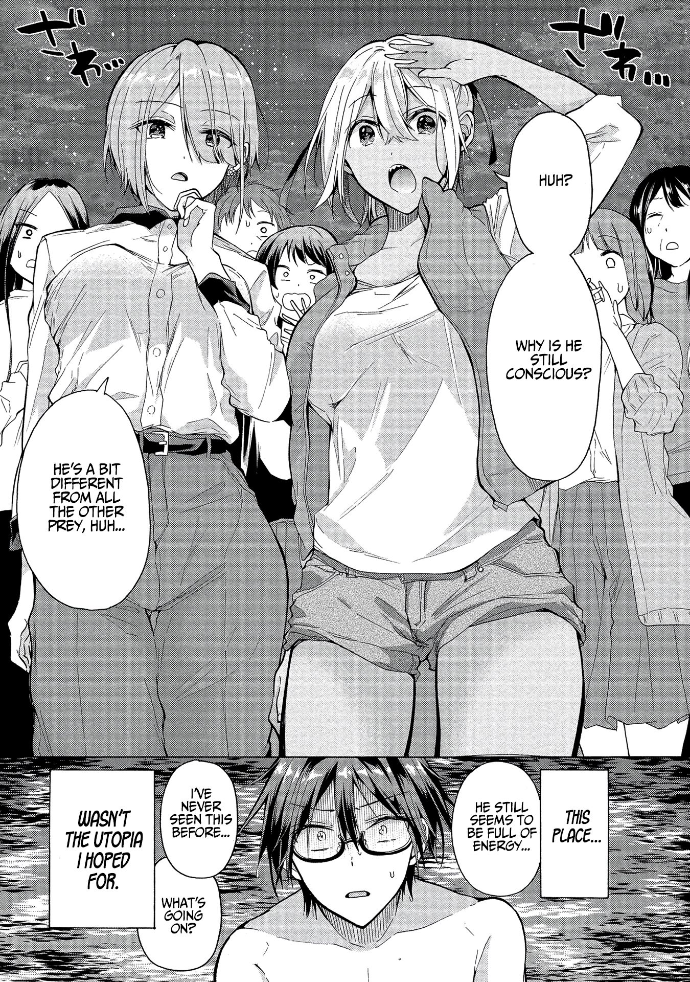 Page 37 of Chapter 1