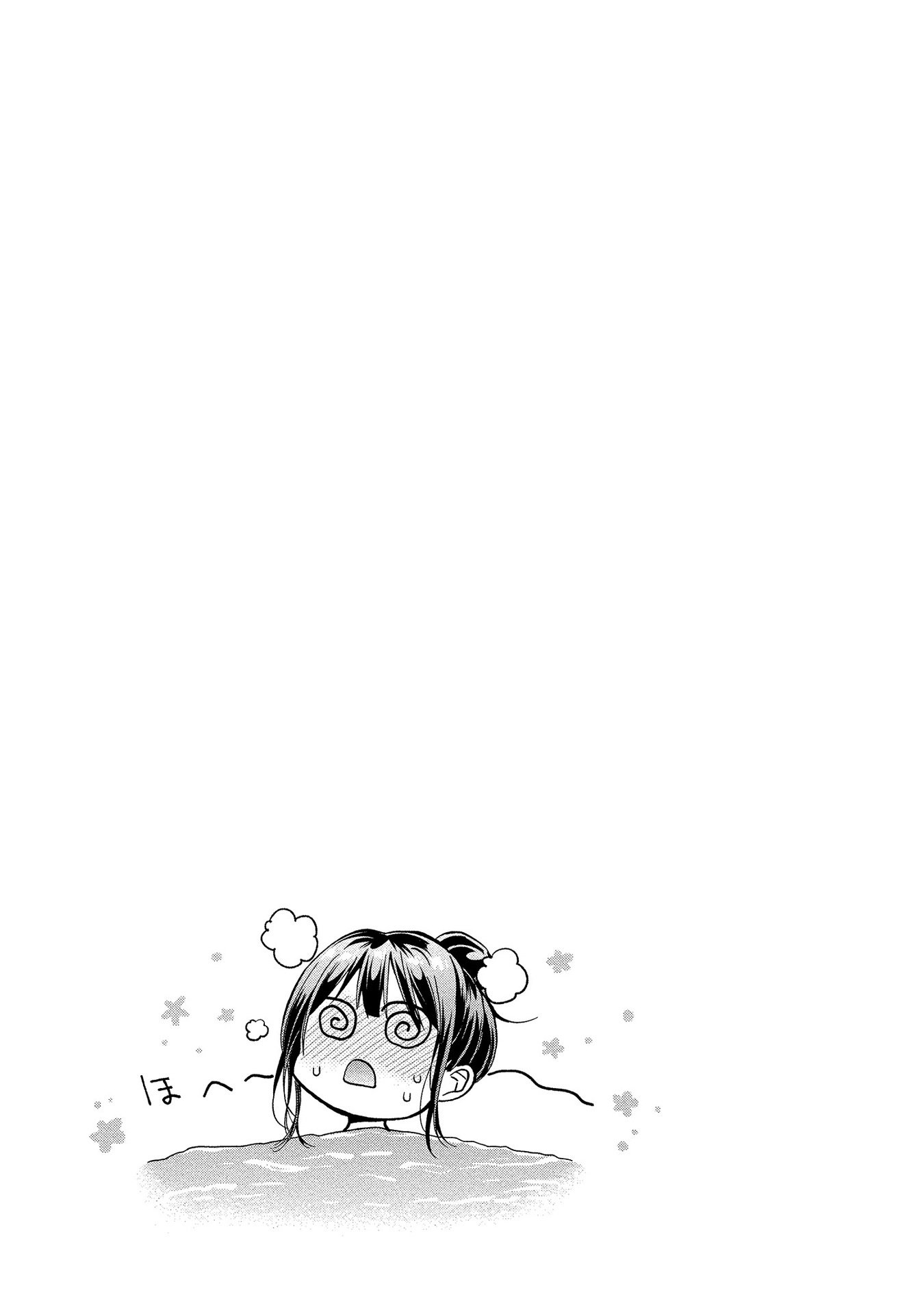 Page 35 of Chapter 11