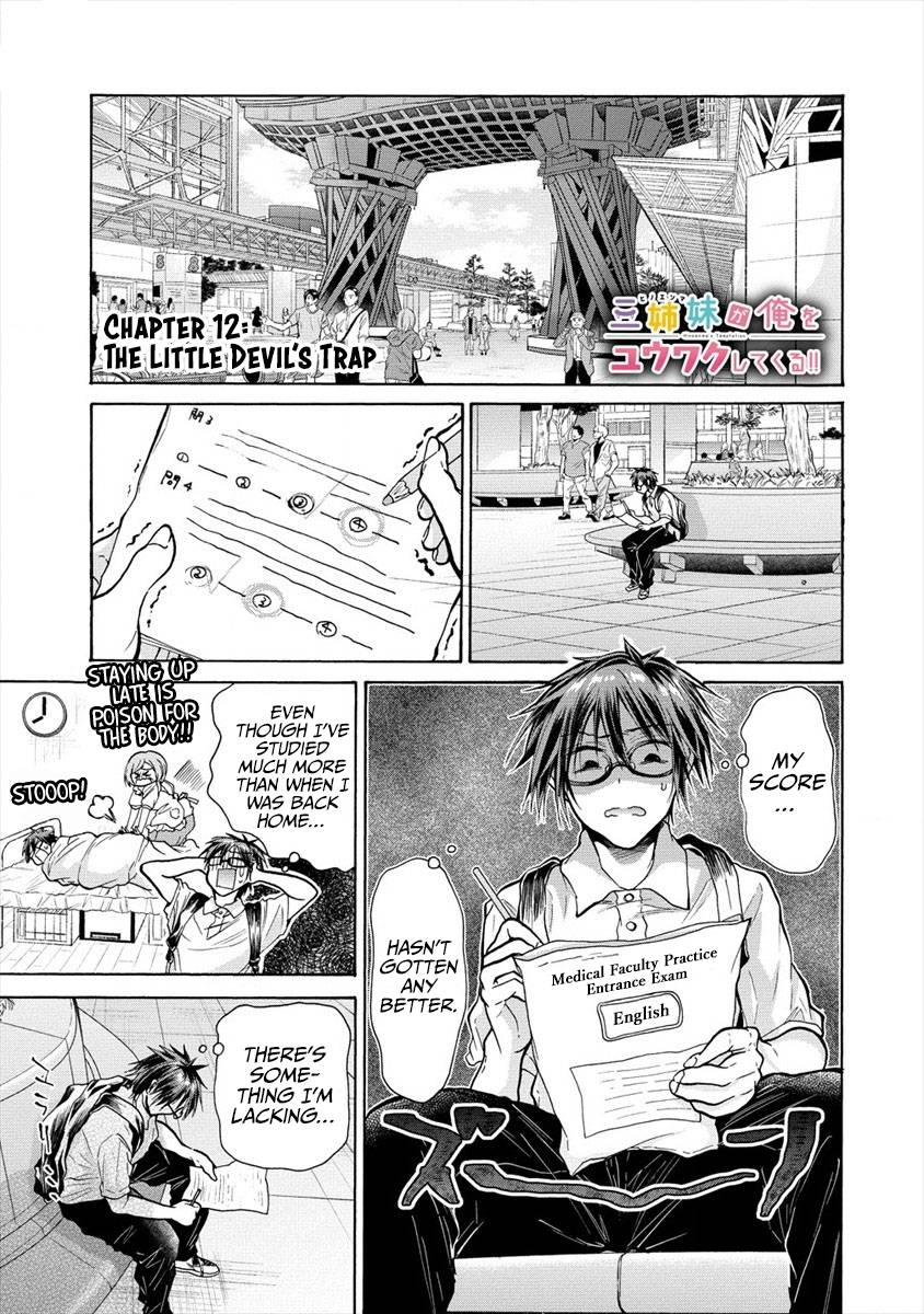 Page 2 of Chapter 12