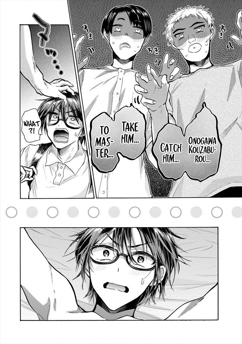 Page 3 of Chapter 12
