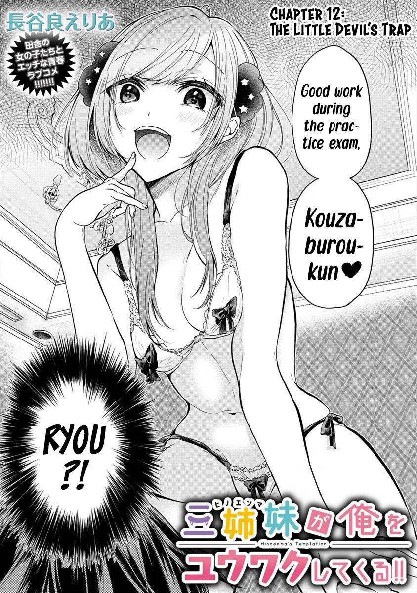 Page 4 of Chapter 12