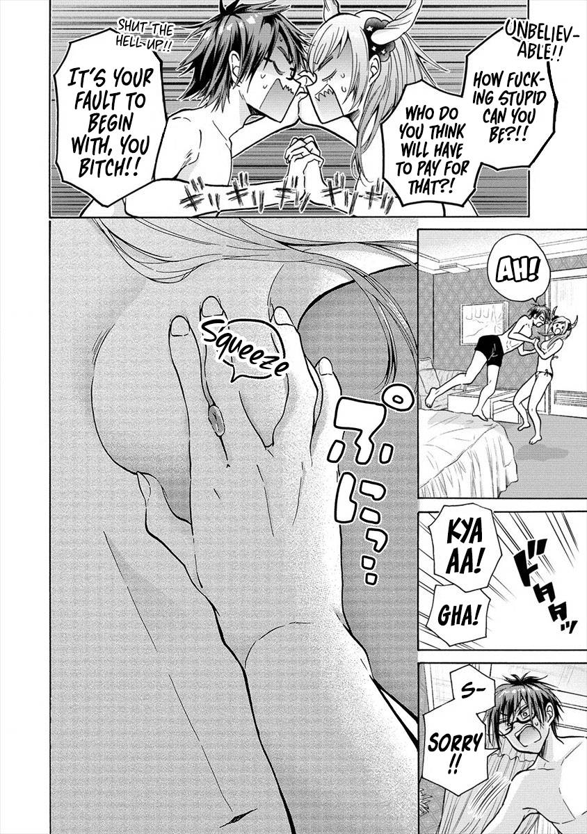 Page 15 of Chapter 12