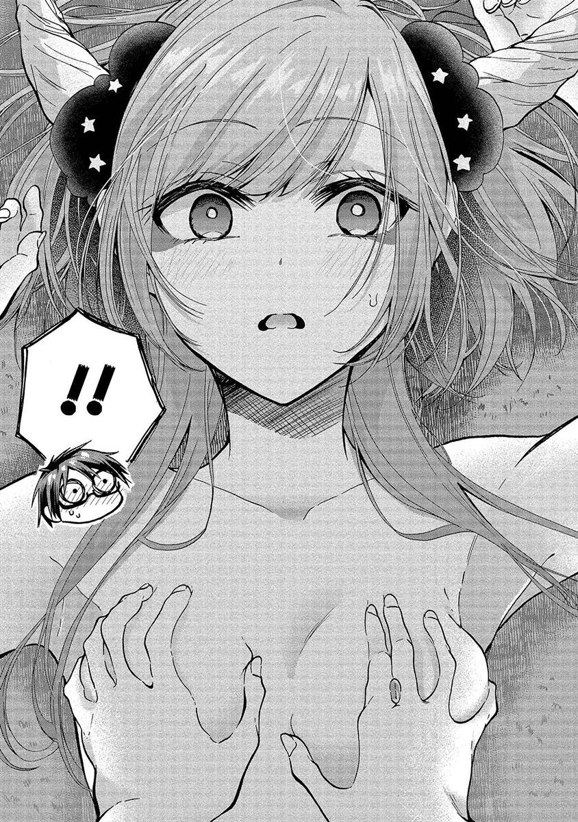Page 16 of Chapter 12