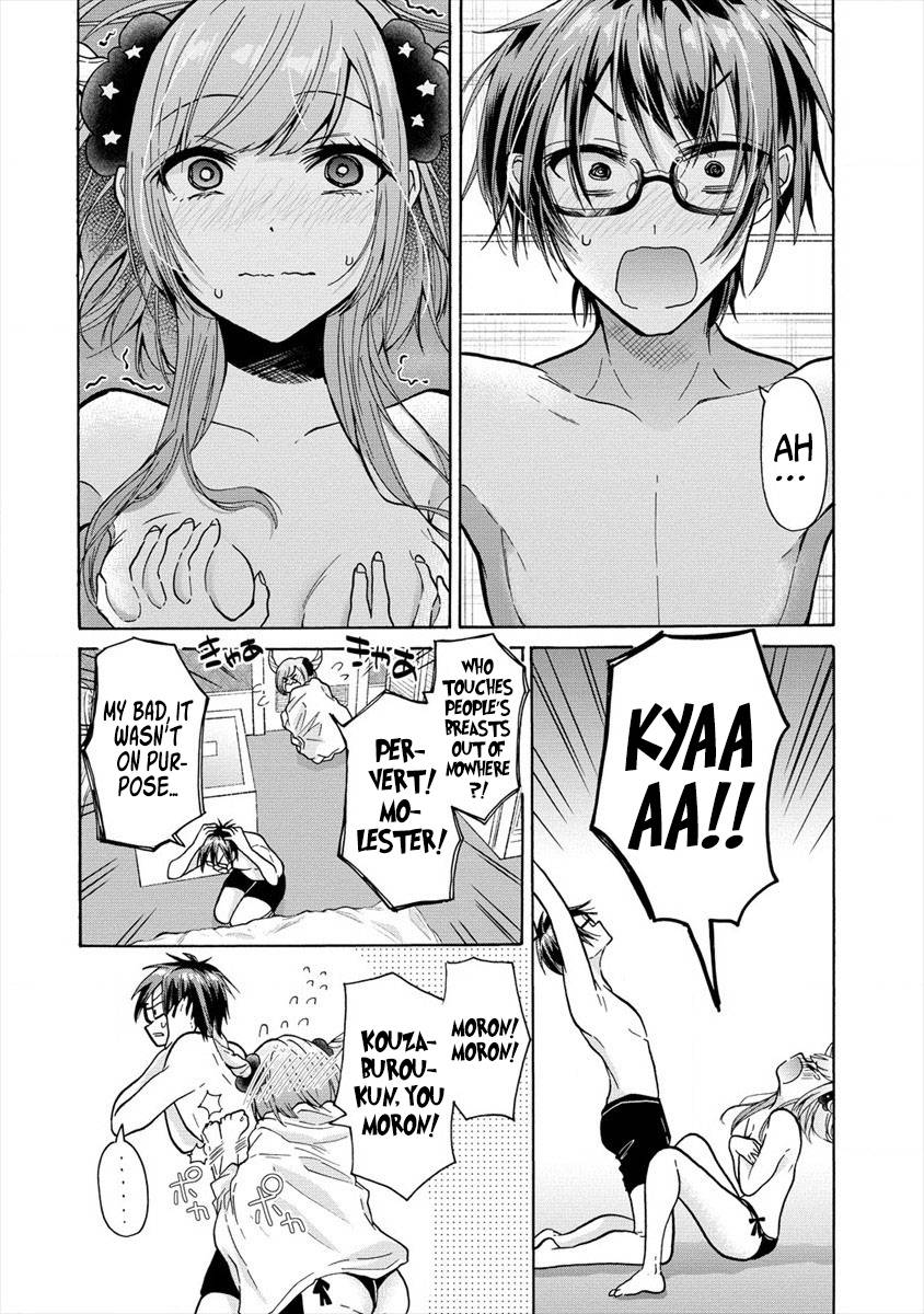 Page 17 of Chapter 12