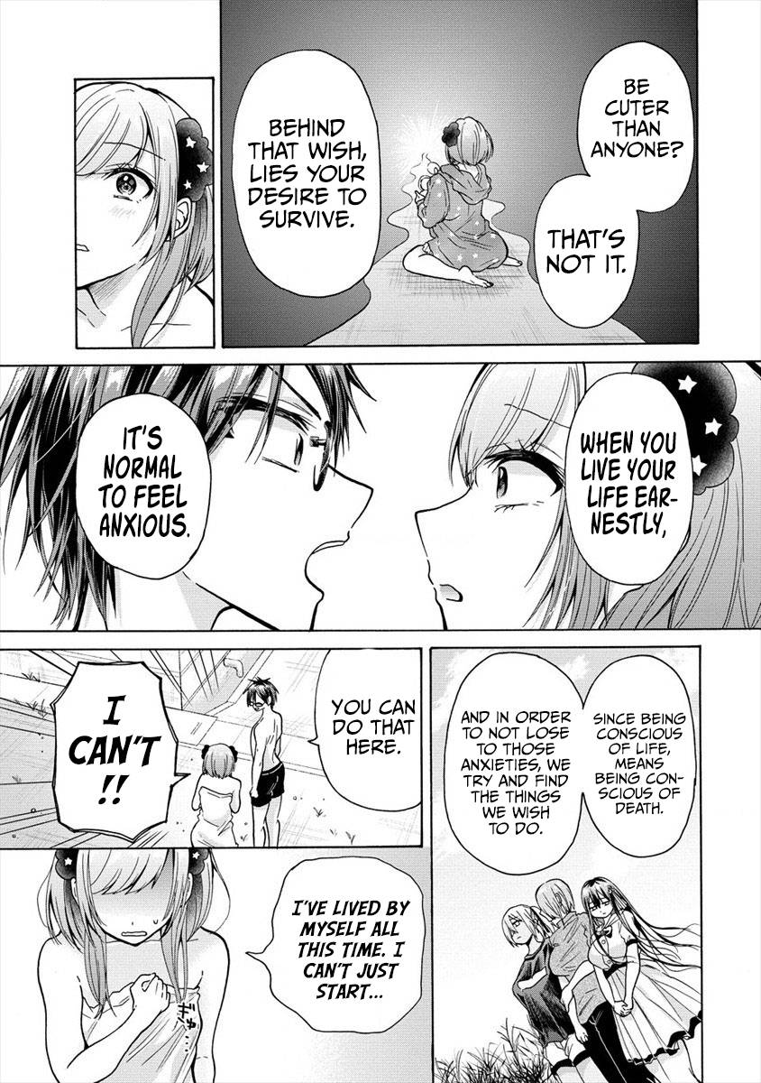 Page 26 of Chapter 12