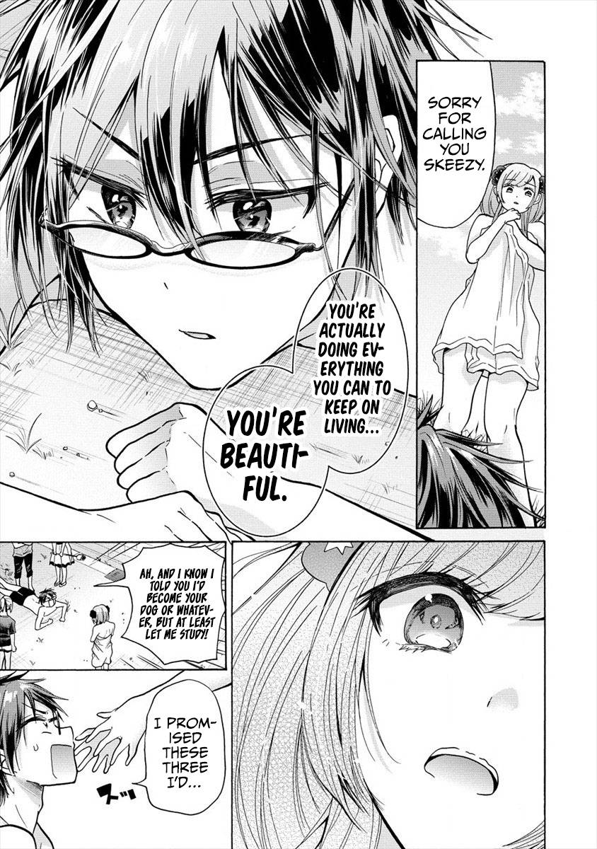 Page 29 of Chapter 12