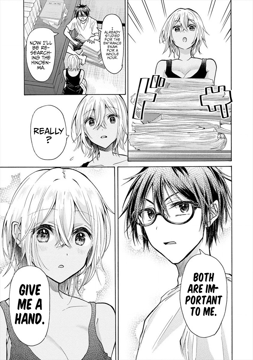 Page 12 of Chapter 13