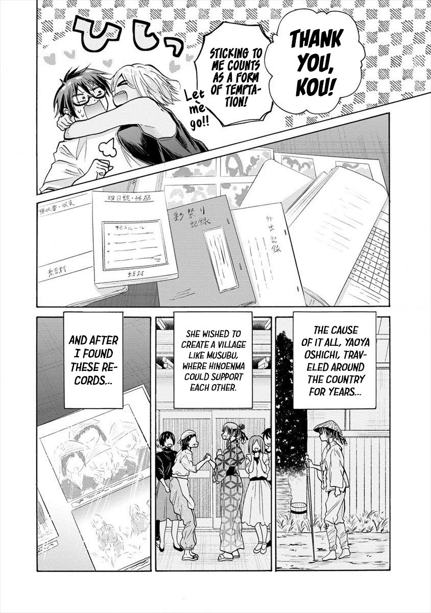Page 13 of Chapter 13