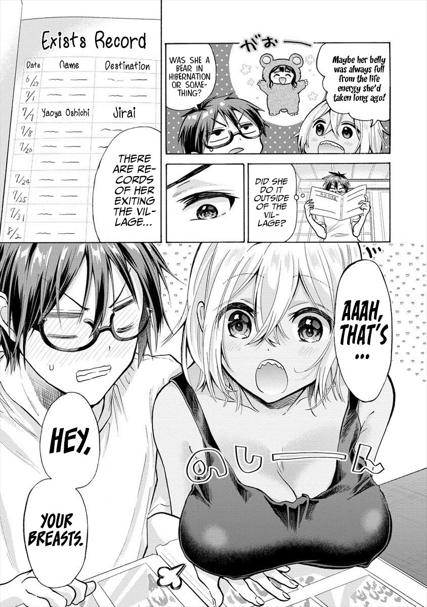 Page 16 of Chapter 13