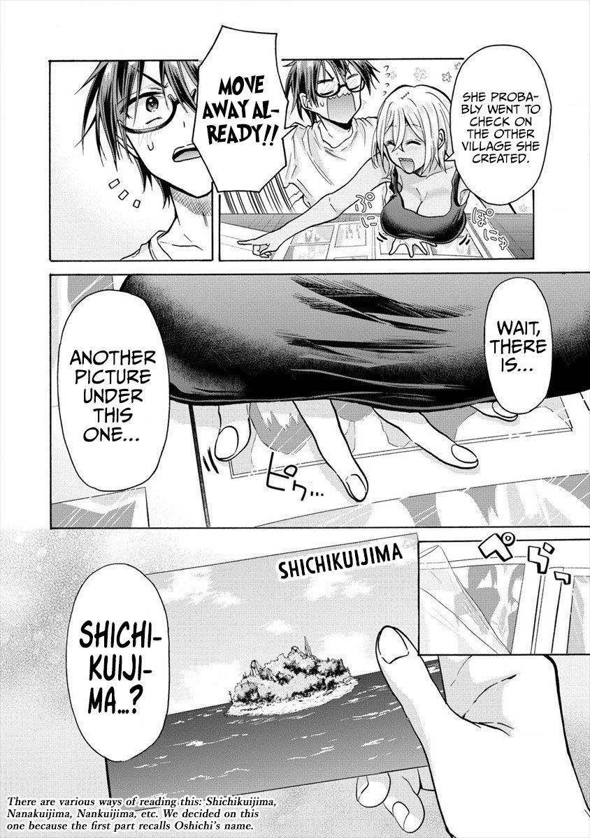 Page 17 of Chapter 13