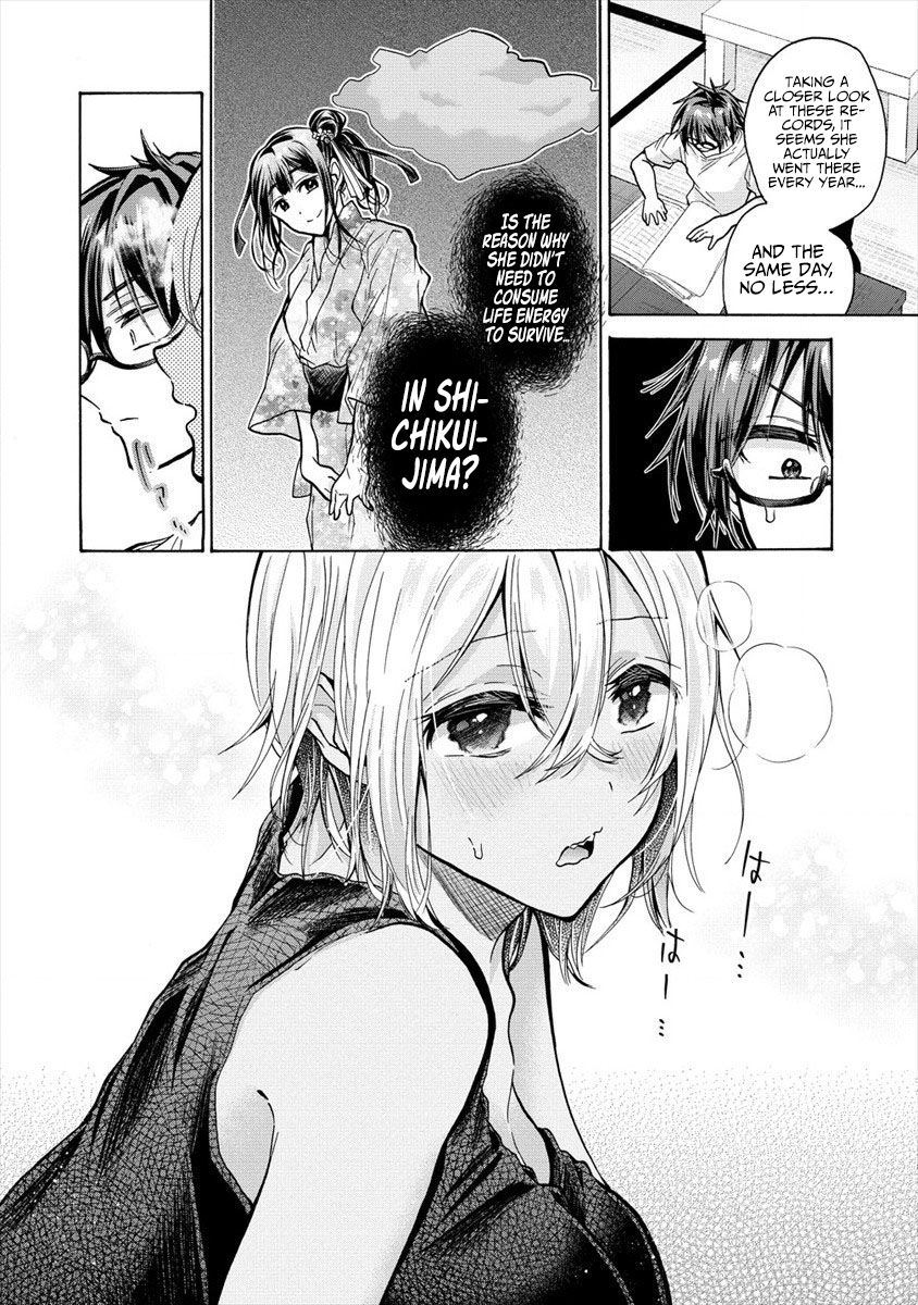 Page 19 of Chapter 13