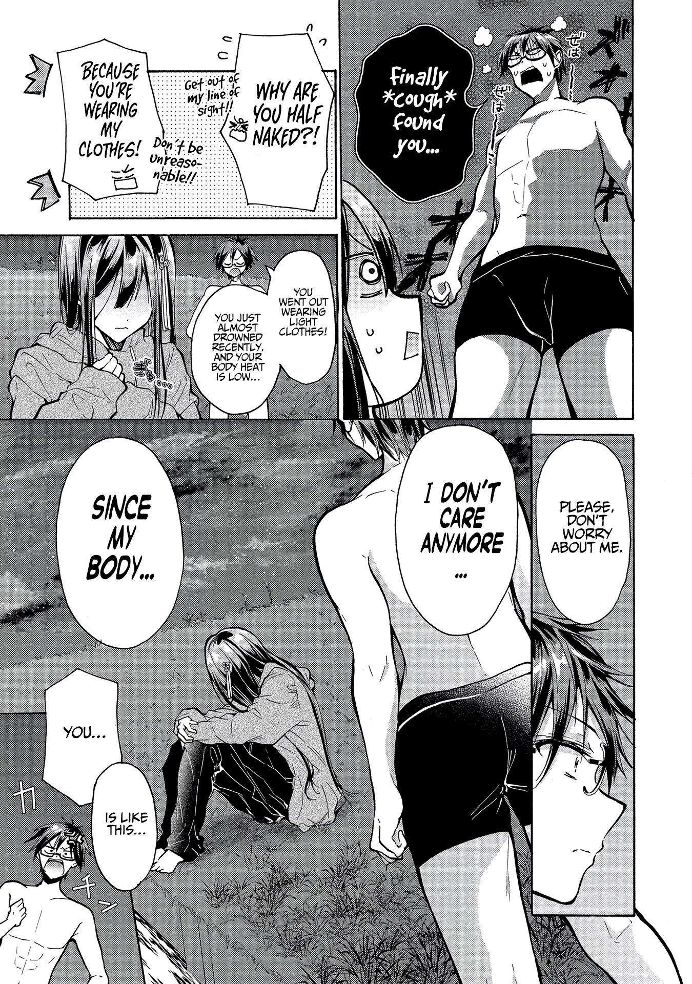 Page 14 of Chapter 2