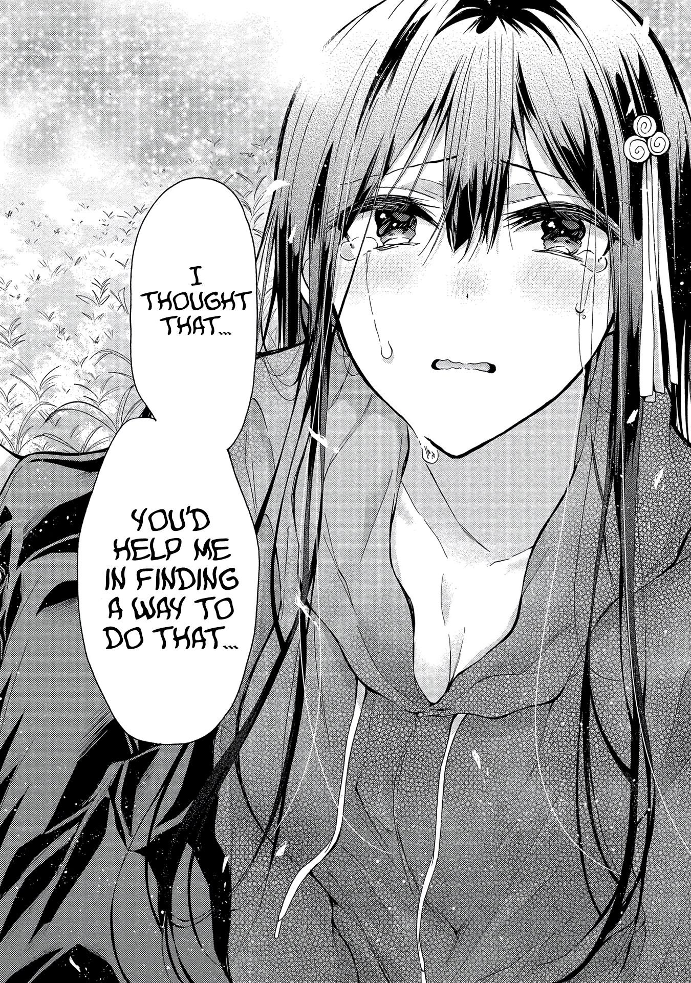 Page 17 of Chapter 2
