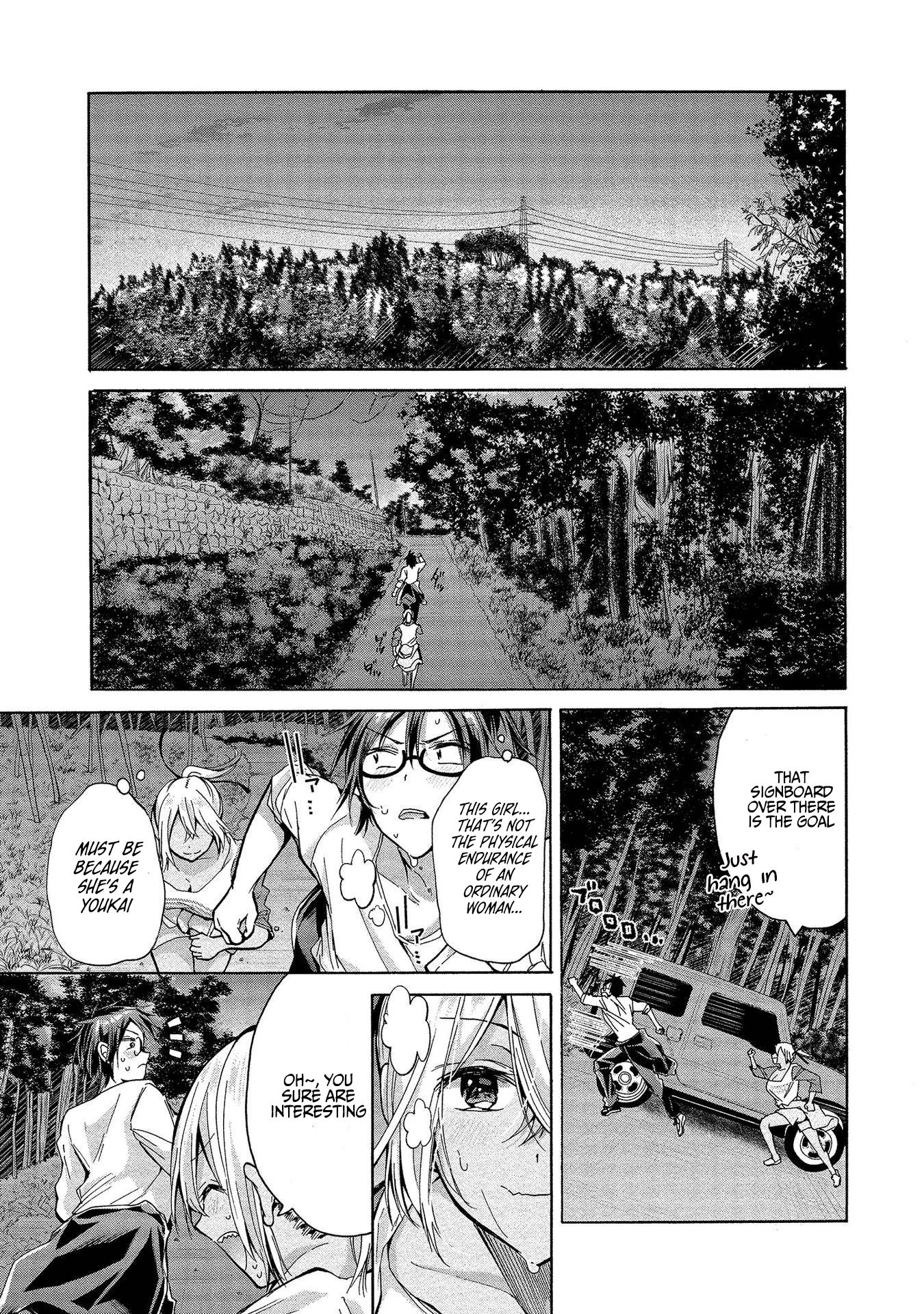 Page 16 of Chapter 3