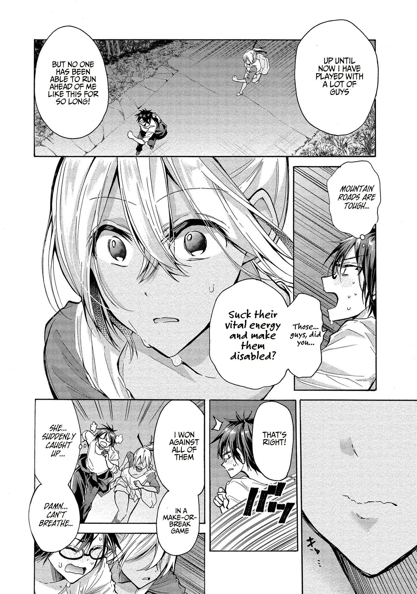 Page 17 of Chapter 3