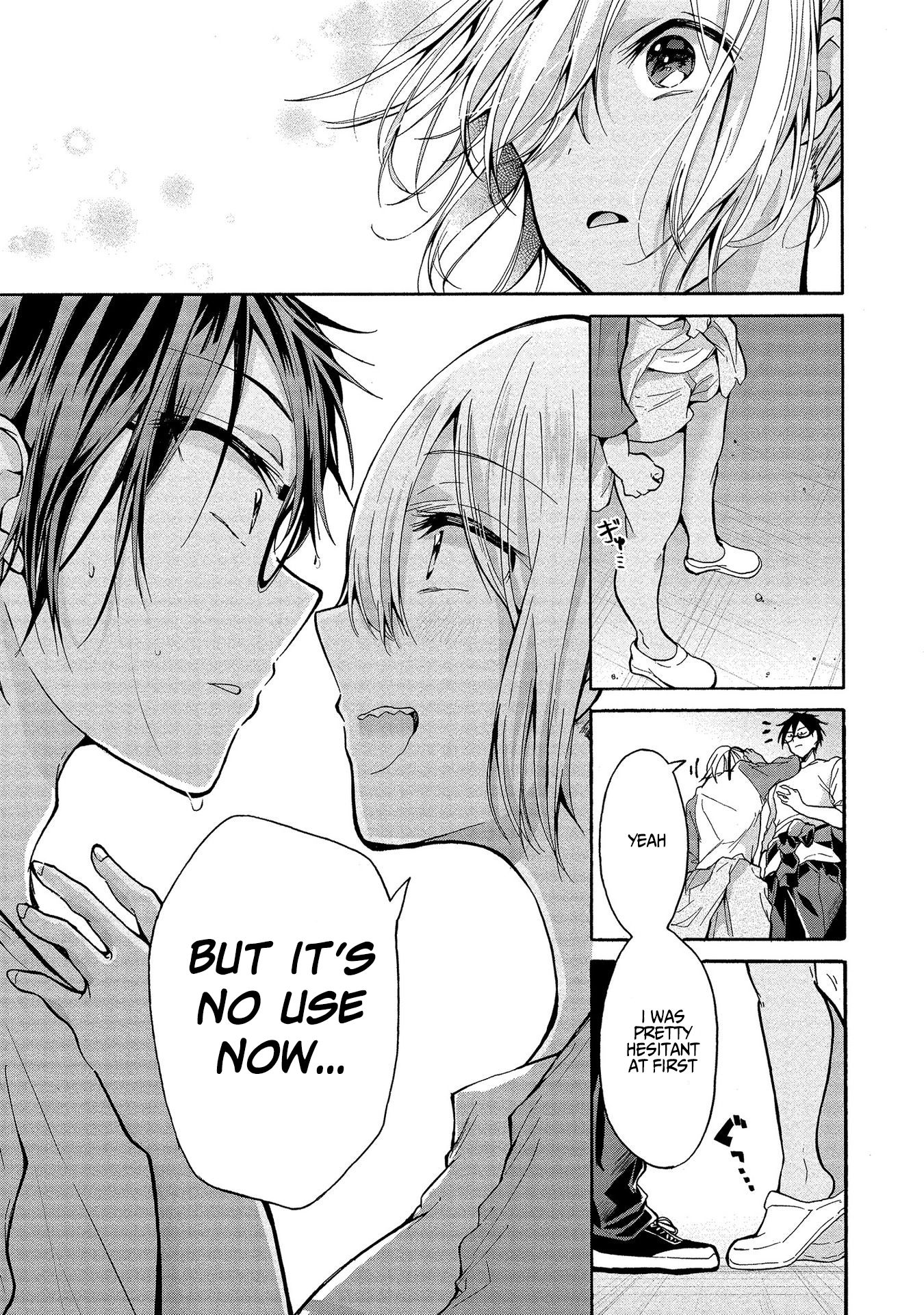 Page 23 of Chapter 3