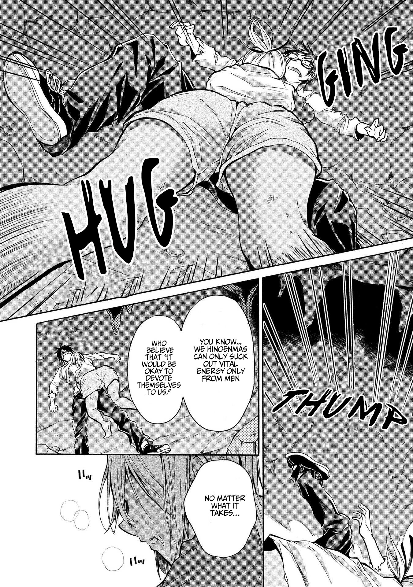 Page 13 of Chapter 4