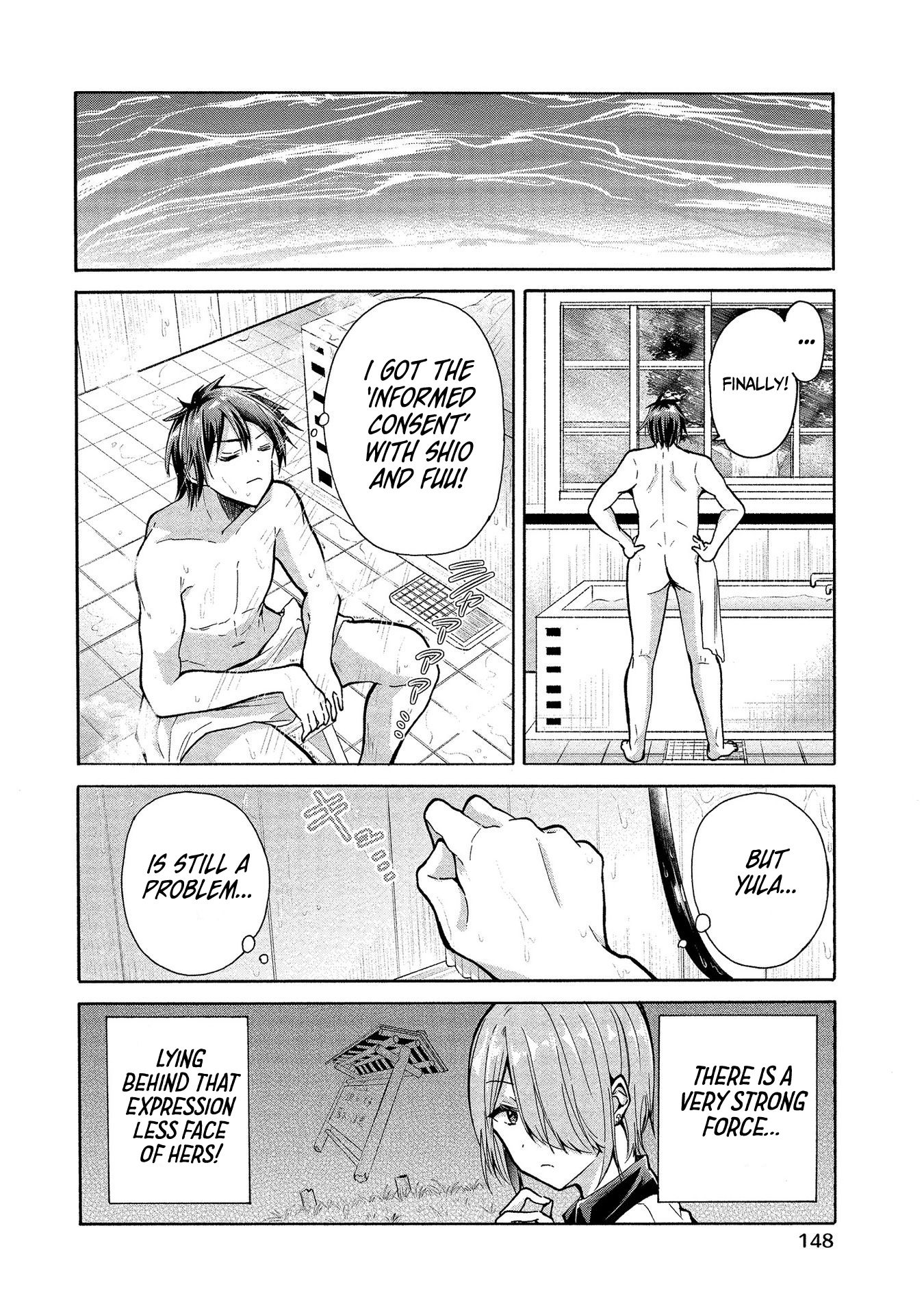 Page 15 of Chapter 5