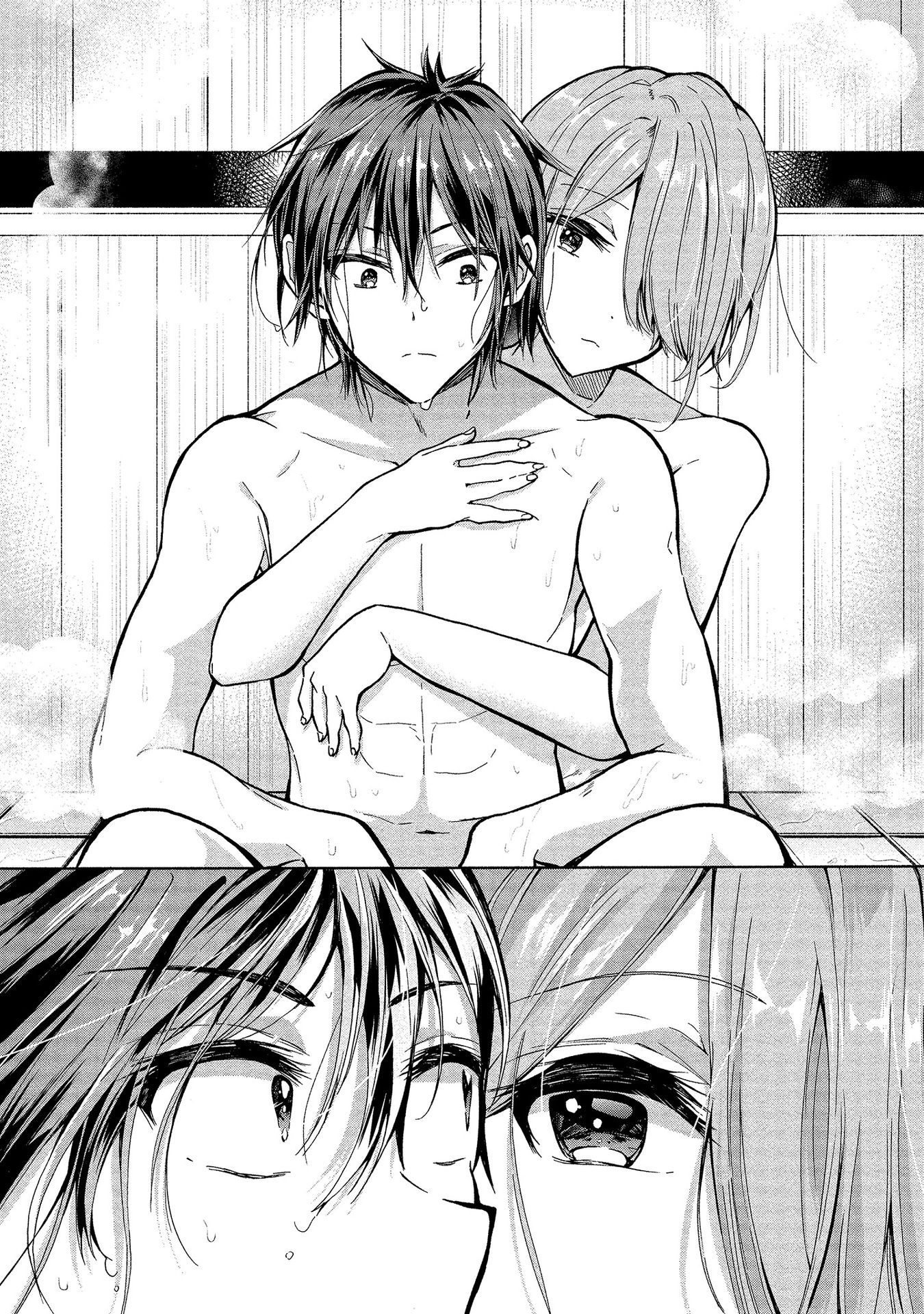 Page 17 of Chapter 5