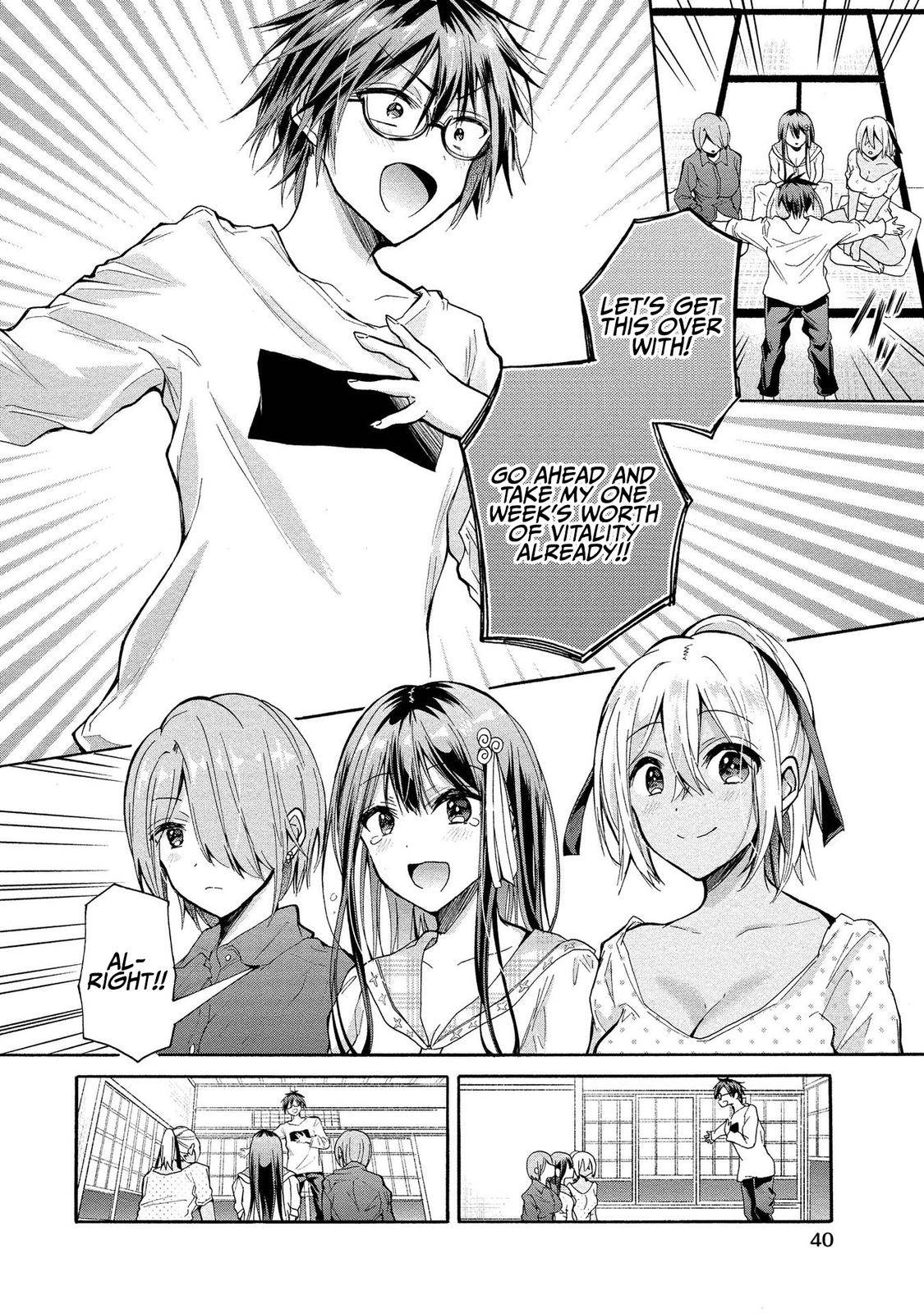 Page 5 of Chapter 7