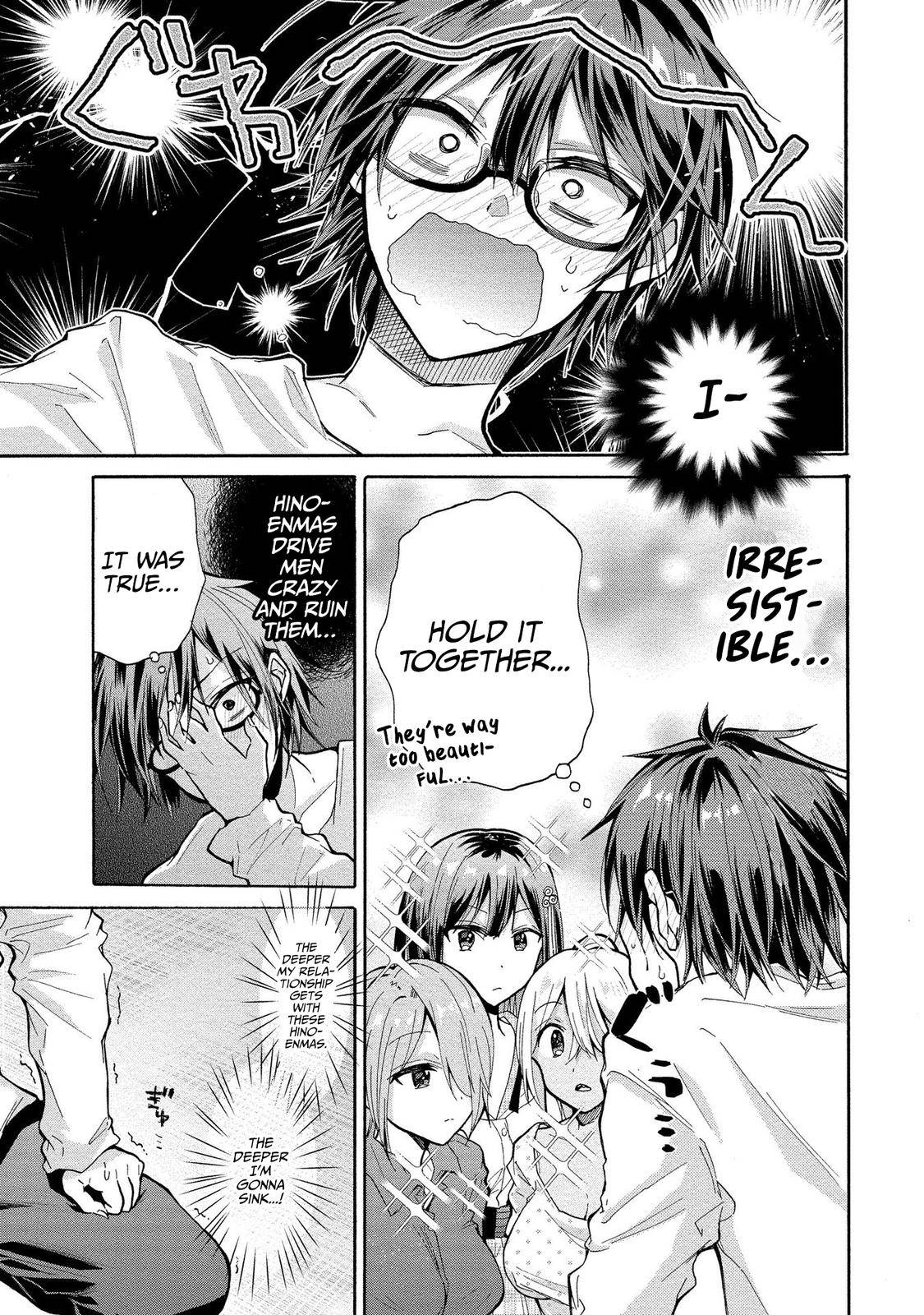 Page 14 of Chapter 7