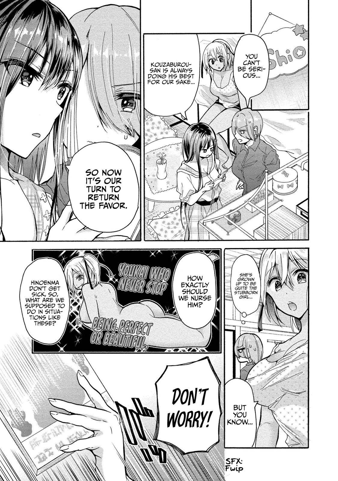 Page 4 of Chapter 8