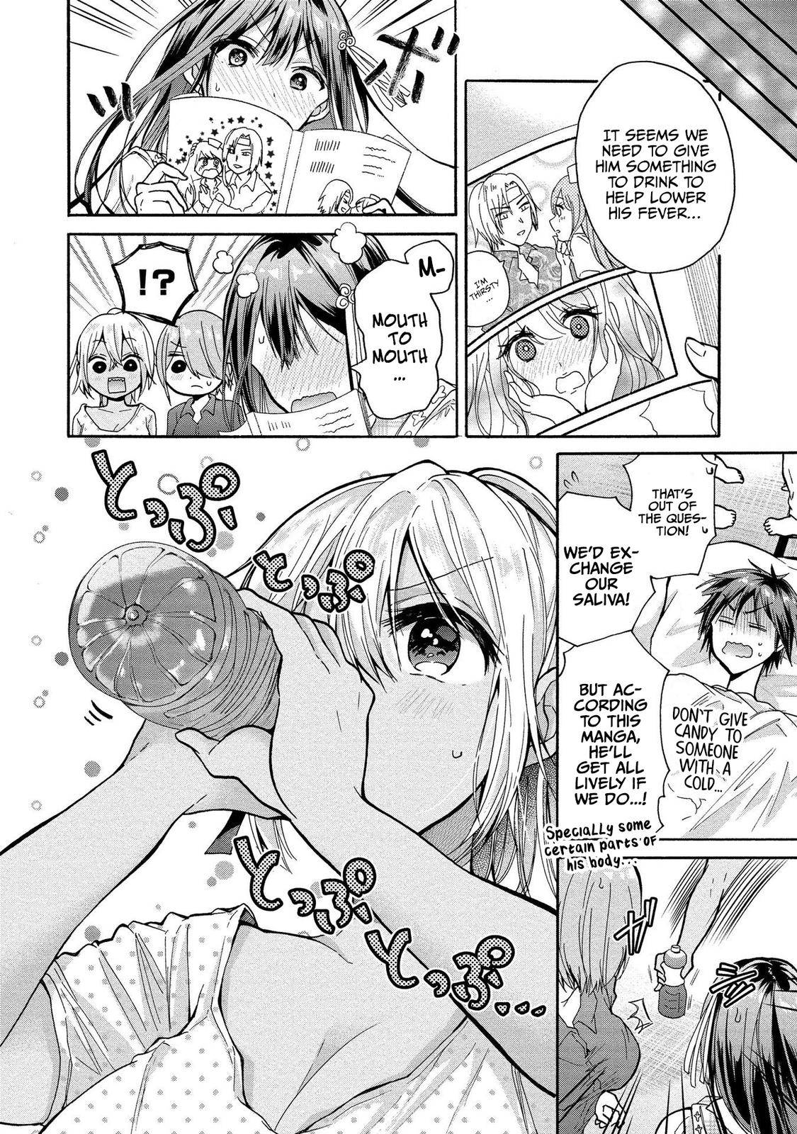 Page 7 of Chapter 8