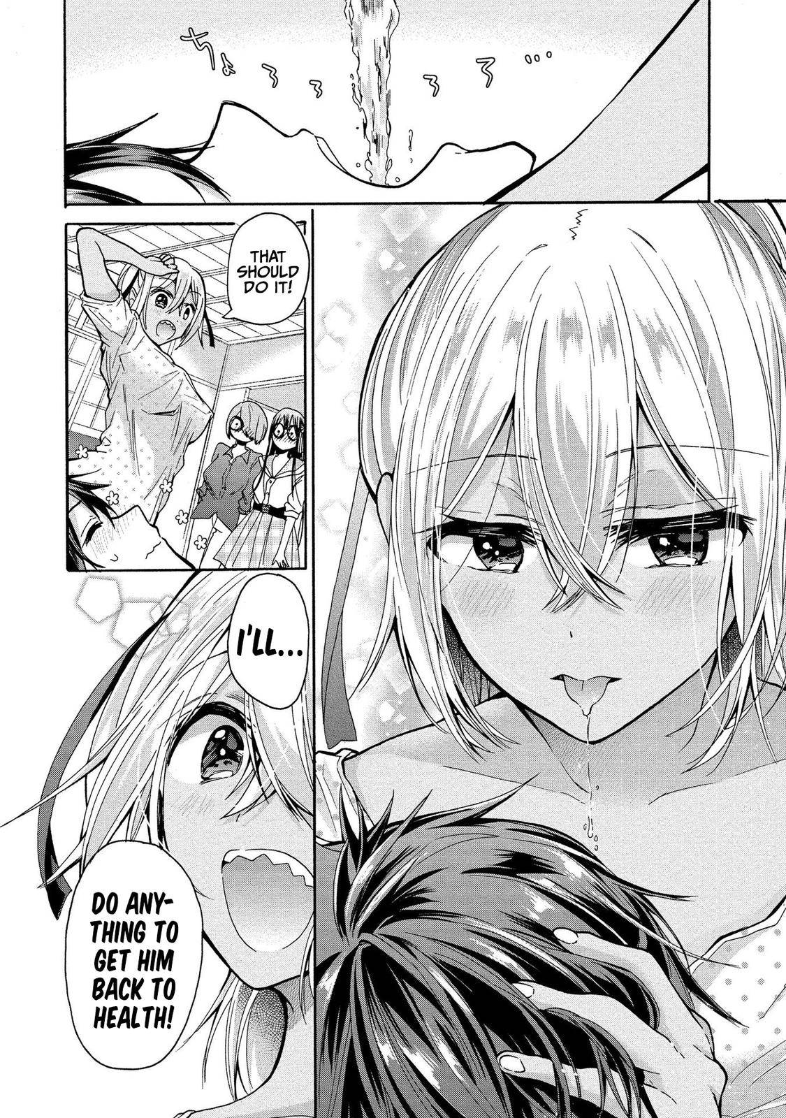 Page 9 of Chapter 8