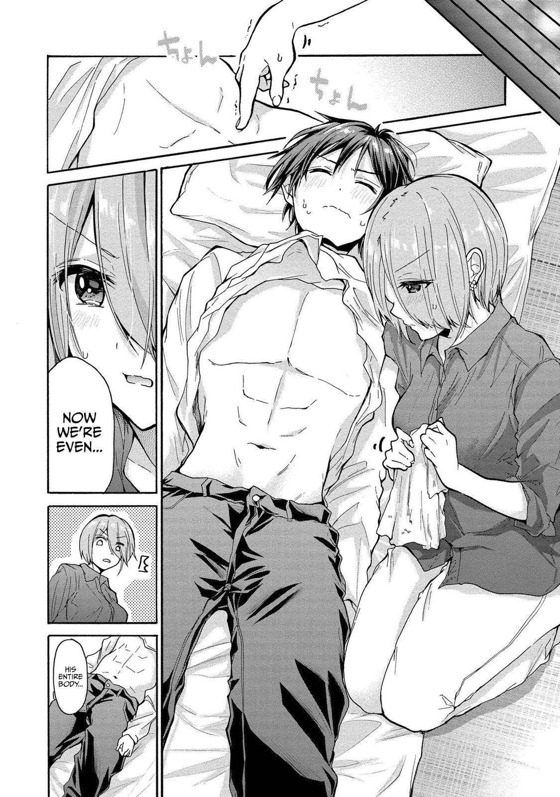 Page 13 of Chapter 8