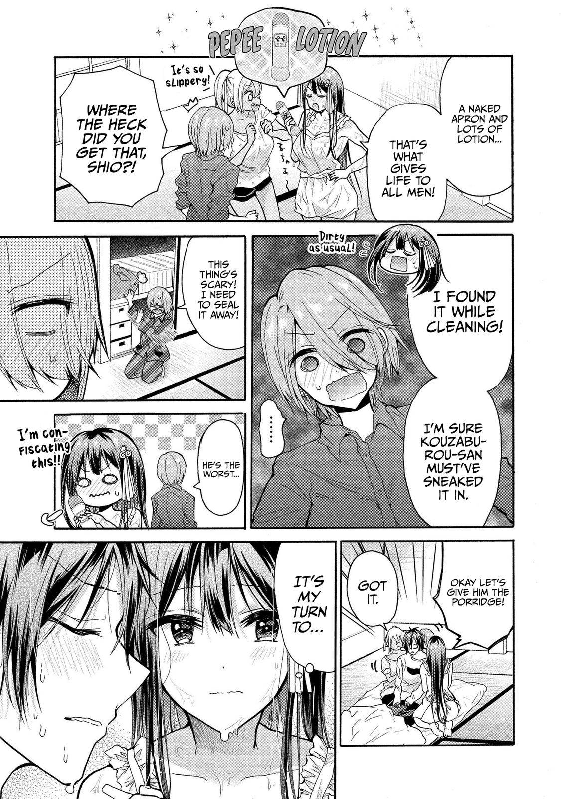 Page 16 of Chapter 8