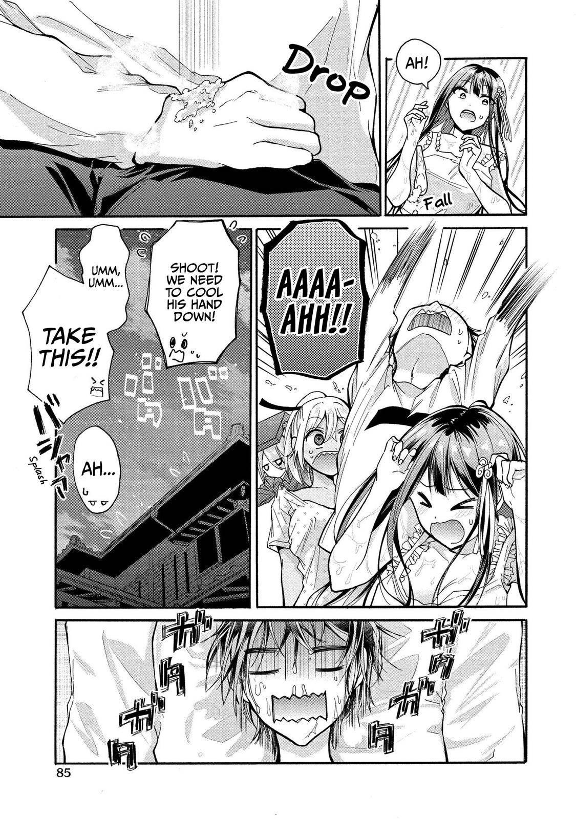 Page 18 of Chapter 8