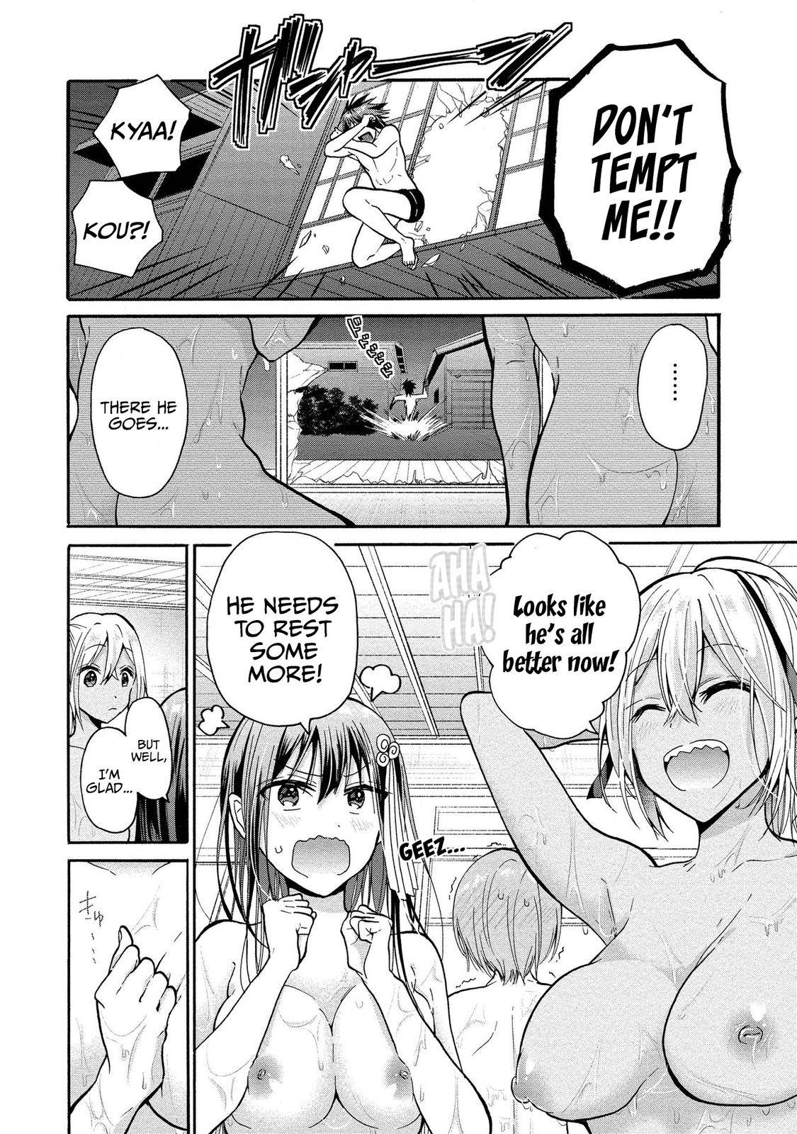 Page 26 of Chapter 8