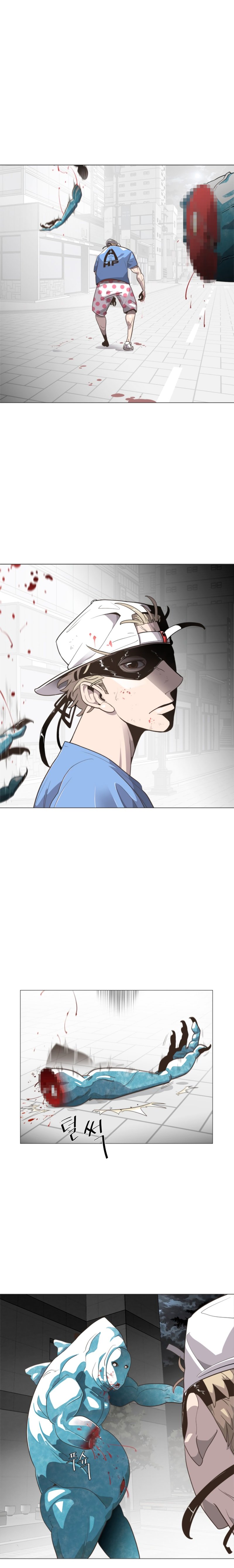 Page 5 of Chapter 0