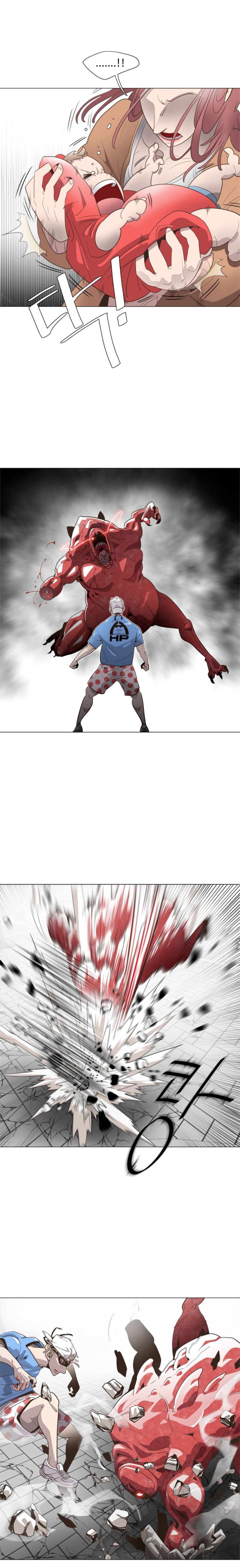 Page 7 of Chapter 0