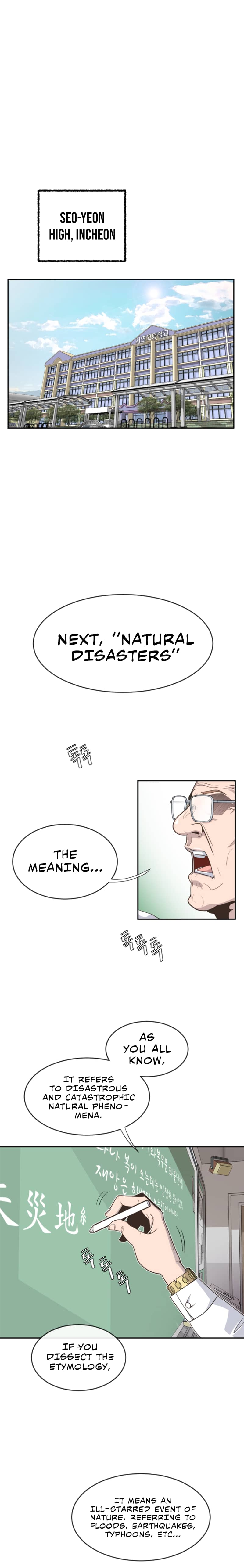 Page 2 of Chapter 1