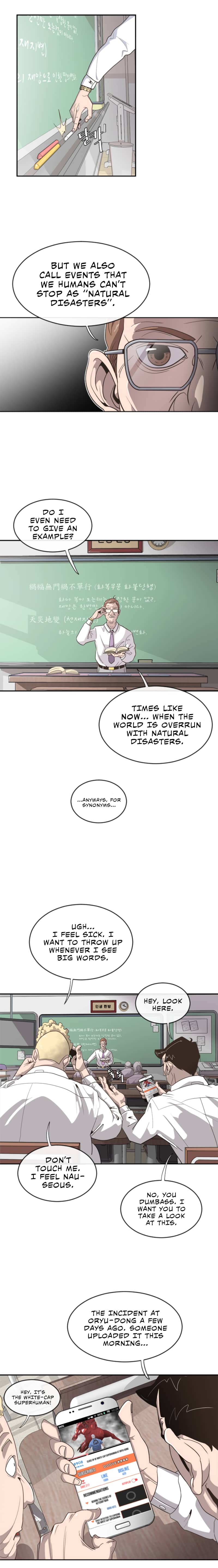 Page 3 of Chapter 1