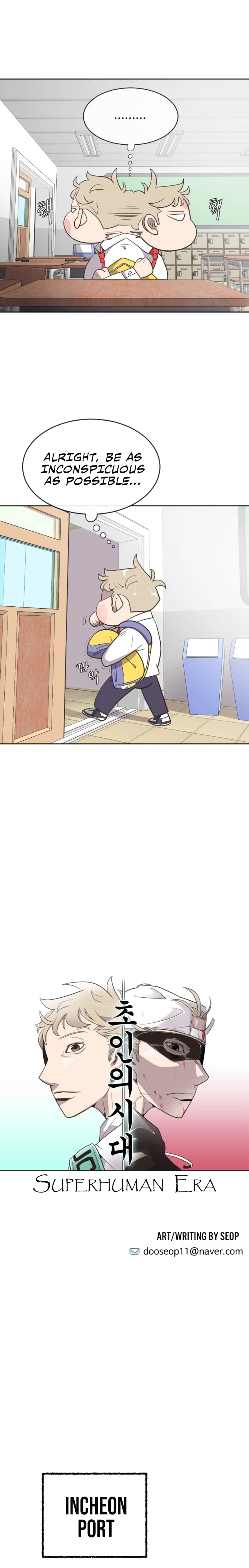 Page 13 of Chapter 1