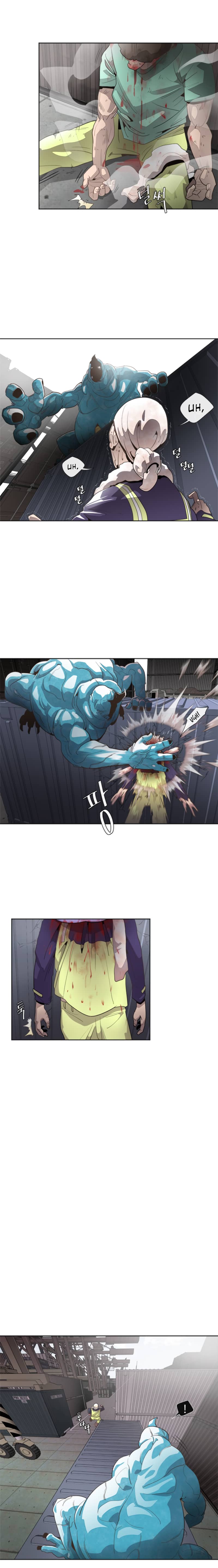 Page 21 of Chapter 1