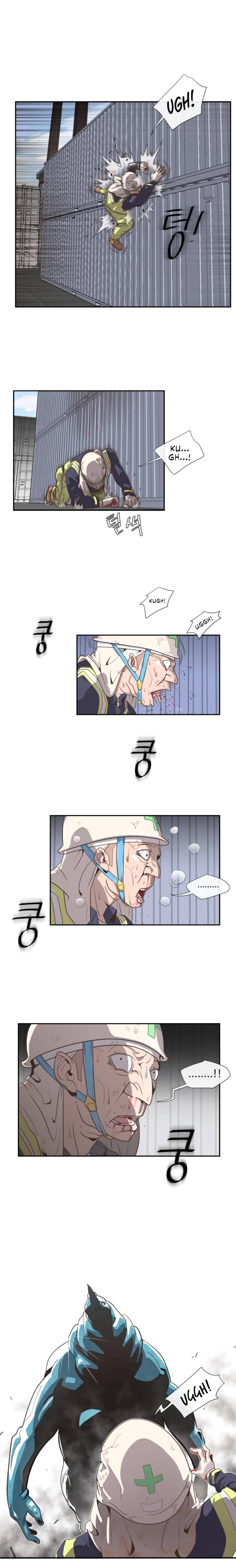Page 23 of Chapter 1