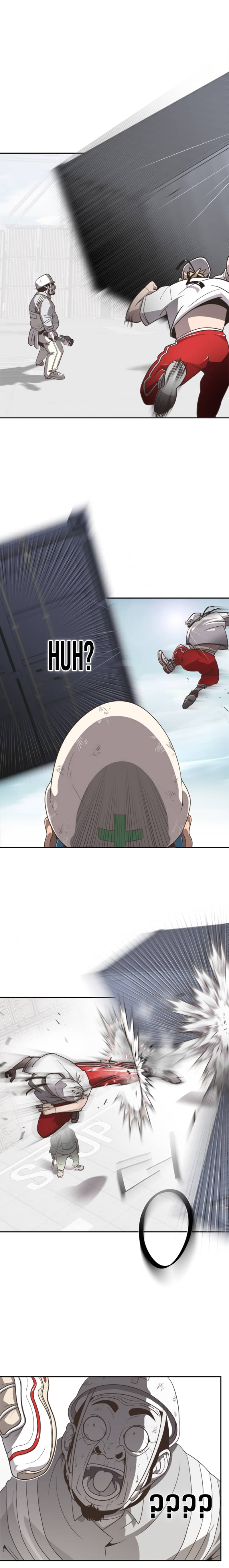 Page 31 of Chapter 1
