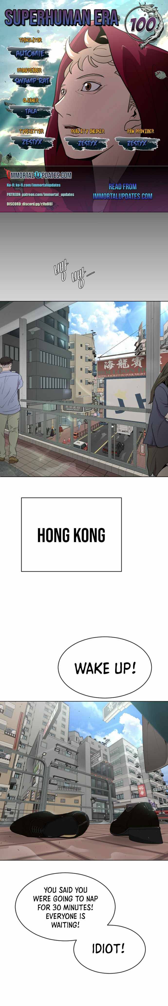 Page 1 of Chapter 100