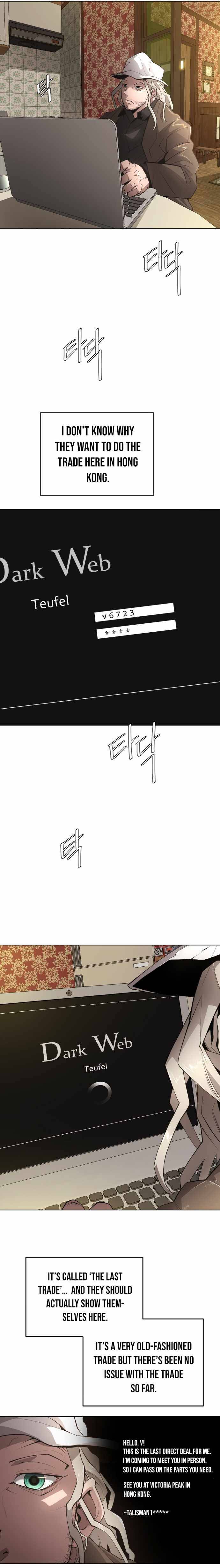 Page 9 of Chapter 100