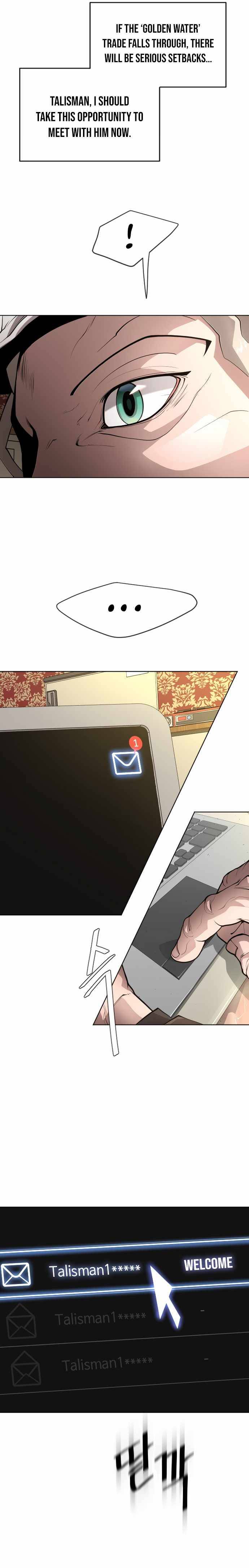 Page 10 of Chapter 100