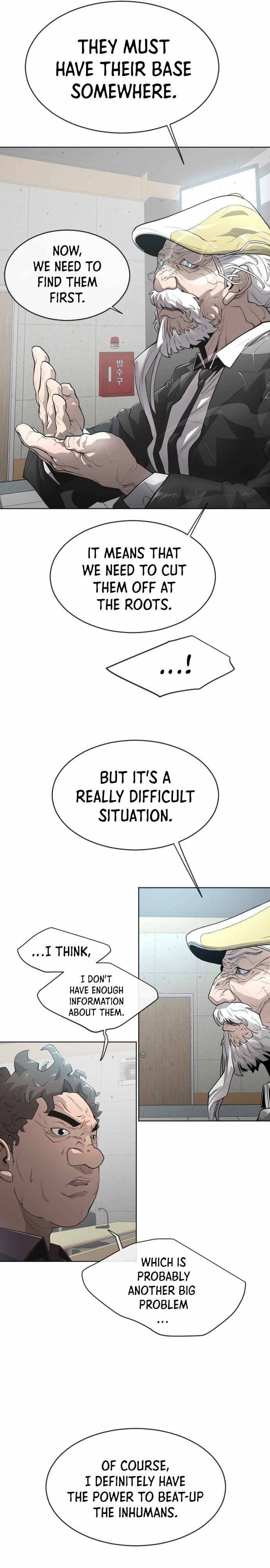 Page 15 of Chapter 101