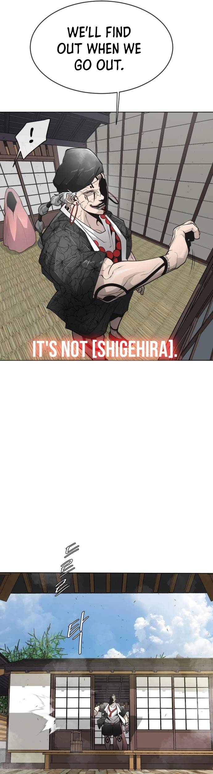 Page 9 of Chapter 103