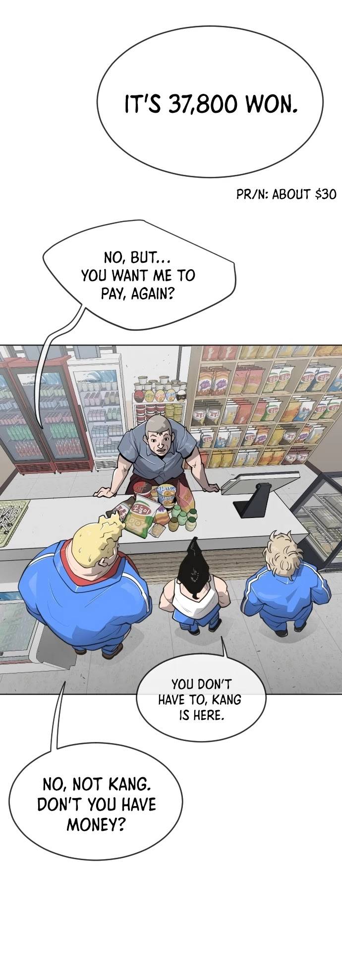 Page 20 of Chapter 103
