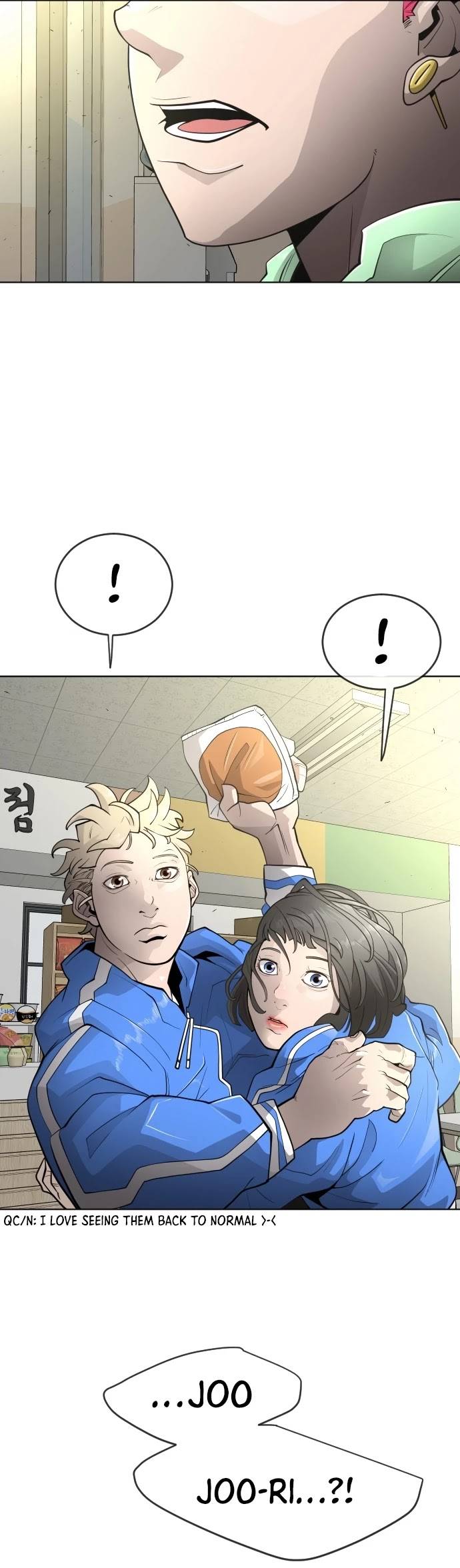 Page 23 of Chapter 103